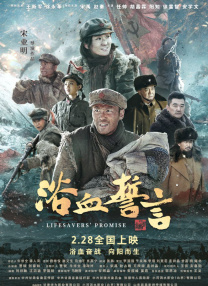爆操女生
